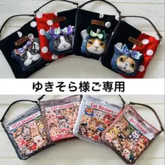 2026年最新】#リトルヤーンハンターズの人気アイテム - メルカリ