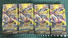 2026年最新】オーバーラッシュパック2 boxの人気アイテム - メルカリ