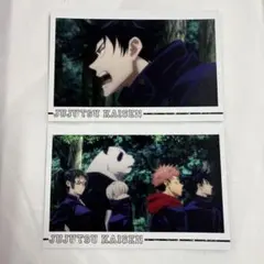 【未使用】呪術廻戦 ポストカードセット 15話 場面写 伏黒 虎杖【匿名配送】