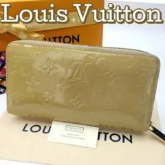 ルイヴィトン ジッピーウォレット 長財布 ヴェルニ モノグラム ベージュ
