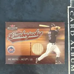 木製バット 34インチNPBバット外崎修汰選手実使用 2025年最新】実使用バットの人気アイテム - メルカリ