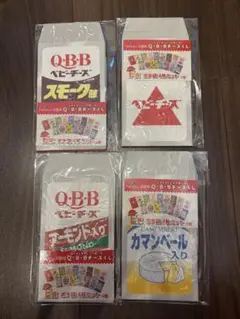 ドキドキくじ QBBチーズ E賞 ポチ袋