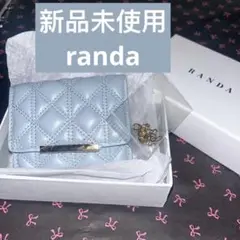 新品randa FB33236 U キルティング三つ折りミニウォレット