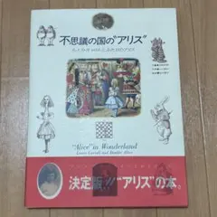 Item thumbnail for item c70fa9a2-adb5-4cbf-8400-c019592be98d