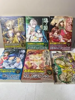 2025年最新】悪ノ娘の人気アイテム - メルカリ