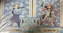 転生したらスライムだった件 色紙2点＋おまけシール