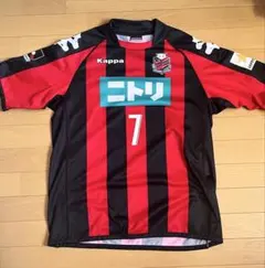北海道コンサドーレ札幌 中島大嘉選手メモリアルユニフォーム - メルカリ