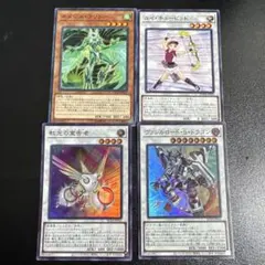 ルイ・キューピット　セット