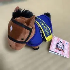 サトノダイヤモンド　有馬記念 馬のぬいぐるみ
