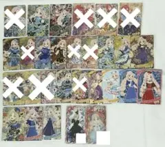 2025年最新】二階堂真紅 サインの人気アイテム - メルカリ