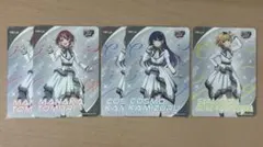 2026年最新】ヴイアラの人気アイテム - メルカリ