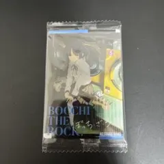 ぼっち・ざ・ろっく！　ウエハースカード山田リョウ