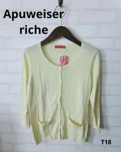 新品タグ付￥13650♡Apuweiser-riche♡リボンデザインカーデ♪