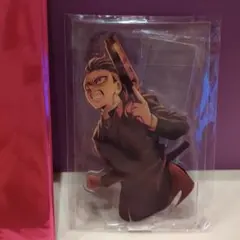 鬼滅の刃　鬼滅　劇場版　無限城　第一章　ランダムアクリルスタンドB　玄弥