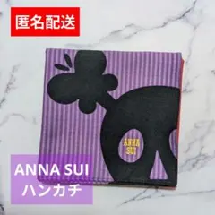 Item thumbnail for item 8298d44c-ce3b-4449-ae1e-aa299a88825e