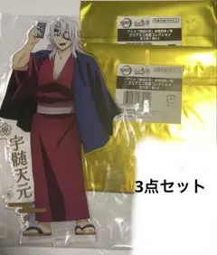 値下げ＊鬼滅の刃 ナムコ 追憶回廊ノ導 箔押しアクリルスタンド宇髄 