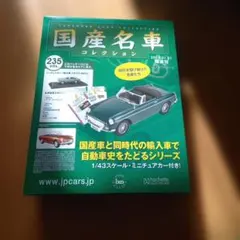 Item thumbnail for item 36ea470c-4f62-441c-95b1-0275364574b7