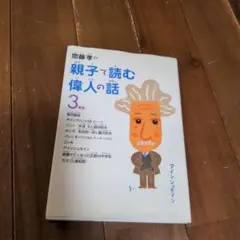 Item thumbnail for item 97200850-461d-4036-8ca7-1010757b3157