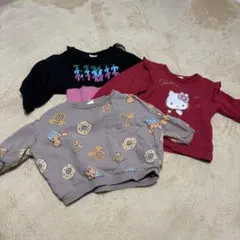 90サイズトレーナー 3枚セット　まとめ売り