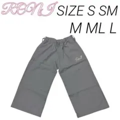 AK132 RONI パンツ