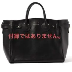 YOUNG&OLSEN EMBOSSED LEATHER BELTED バッグのサムネイル