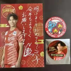 2026年最新】藤中選手の人気アイテム - メルカリ