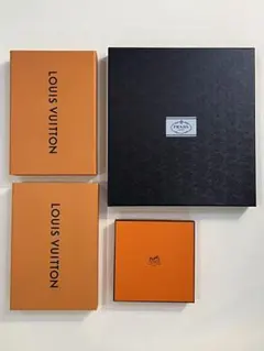 LOUIS VUITTON PRADA エルメス ギフトボックス4点セット　空箱