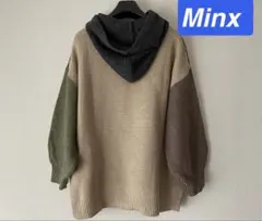 専用ページ◆ミンクス◆渋め4色カラー　ニットパーカー　美品
