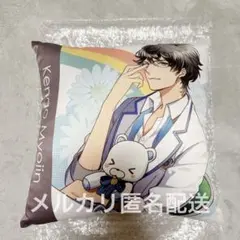 ボイフレ 明神 クッション