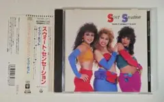 DISCO スウィート センセーション