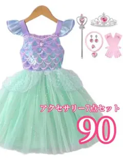 【新品】ディズニープリンセス・アリエル　風ワンピース＋アクセサリー6点セット