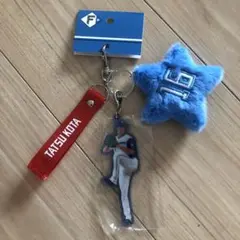 日本ハムファイターズ　ファーチャーム付き推しキーチェーン　達孝太 #16