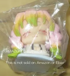 鬼滅の刃 おねむたん 肆ノ型 にどね アースカラーver. 甘露寺蜜璃