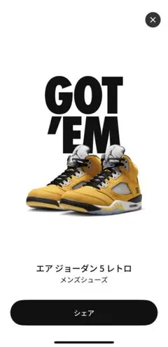 2025年最新】AIR JORDAN 5 RETRO LOWの人気アイテム - メルカリ