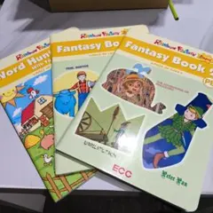 2025年最新】ECCテキストの人気アイテム - メルカリ