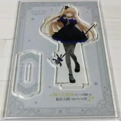 くじ引き堂 お隣の天使様 魔法少女くじ 椎名真昼 アクリルスタンド