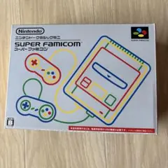 ニンテンドークラシックミニ スーパーファミコン