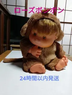 2026年最新】ローズボンボン人形の人気アイテム - メルカリ