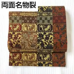 Item thumbnail for item 2489a56c-8a82-4108-a9c0-a7337cd6005a