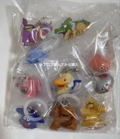 ドラゴンクエスト　めじるしチャーム　全10種 めじるしアクセサリー