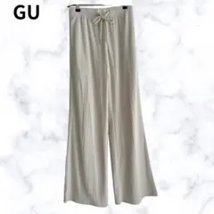GU リブワイドパンツ S アイボリー ベージュ ウエストゴム イージーパンツ