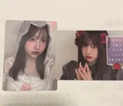 LARME 066 桜庭遥花 ぱるたん PiKiトレカ 07 2枚