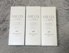 モイスティーヌ 薬用リップエッセンス(薬用リップ美容液) - メルカリ