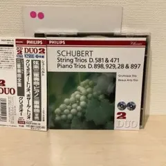 Item thumbnail for item b16d52b7-89db-4643-9620-6f3f1bc0cefc