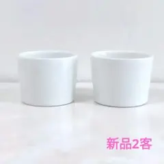 村上躍　ボウル 2025年最新】村上躍の人気アイテム - メルカリ