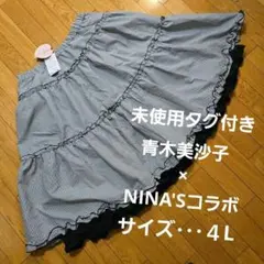 Item thumbnail for item fb559cbe-4bca-4cb2-b636-437b53ff3ef0