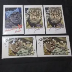 ジョジョの奇妙な冒険 キャラポトレ ジョセフ アヴドゥル セット