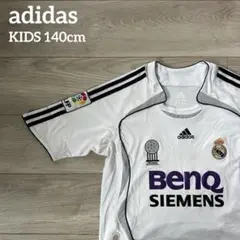 adidas ラリーガ レアルマドリード KIDS ユニフォーム 140