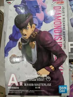 一番くじ　ジョジョの奇妙な冒険 東方仗助　矢安宮重清　噴上裕也