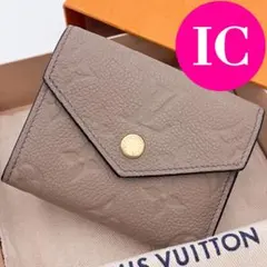 極美品 ルイヴィトン アンプラント コインパース コインケース トゥル